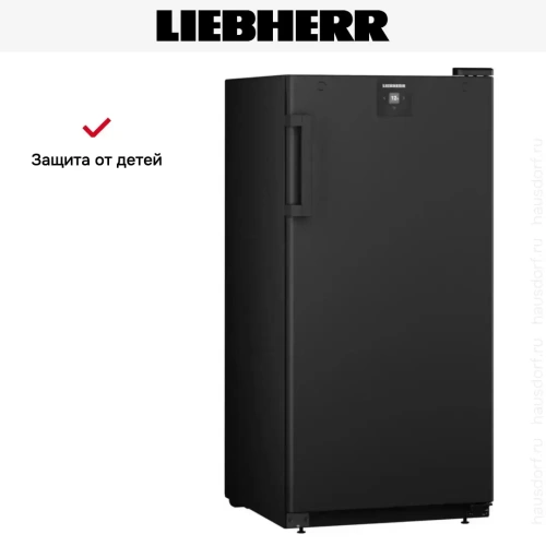 Винный шкаф Liebherr WSbl 4201 фото 7
