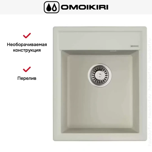 Мойка Omoikiri Daisen 42-PA фото 5