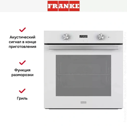 Духовой шкаф Franke FSM 86 H WH фото 2