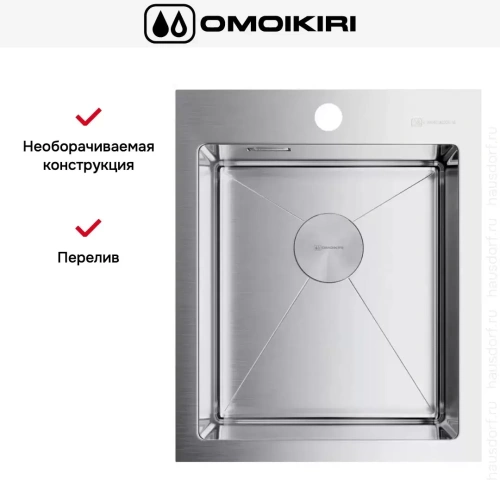 Мойка Omoikiri Akisame 41 IN new фото 6