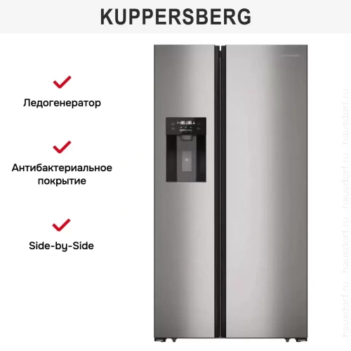 Холодильник Kuppersberg RFSN 1891 X фото 12