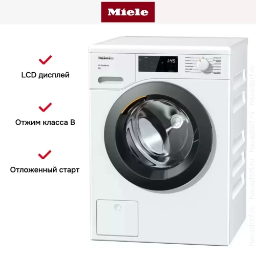 Стиральная машина Miele WED125 WCS с царапиной на корпусе фото 5