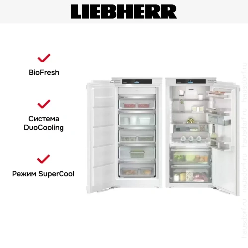 Встраиваемый холодильник Liebherr IXRF 4155 (SIFNd 4155 + IRBd 4150) фото 5