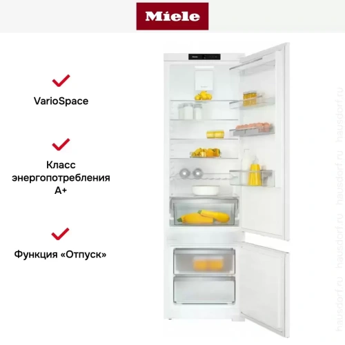 Встраиваемый холодильник Miele KF 7731 D фото 10