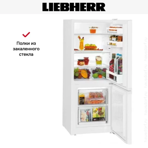 Холодильник Liebherr CU 2331 фото 9