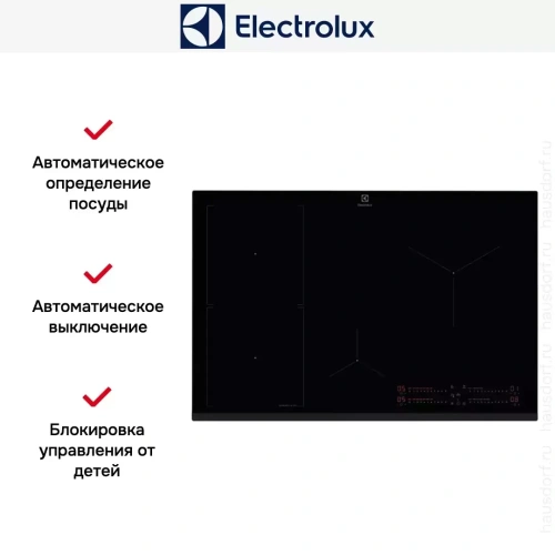 Варочная панель Electrolux EIS87453 фото 4