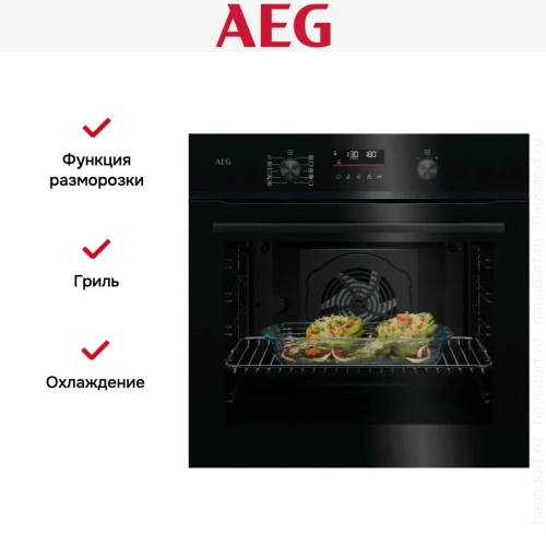Духовой шкаф AEG NBU5P411SB фото 13