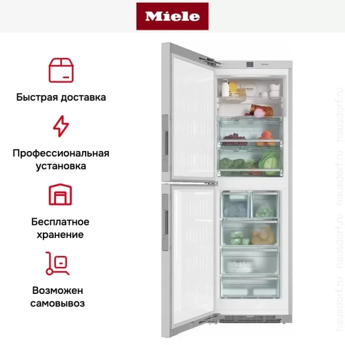 Отдельностоящая холодильно-морозильная комбинация Miele KFNS28463 ED/CS фото 11