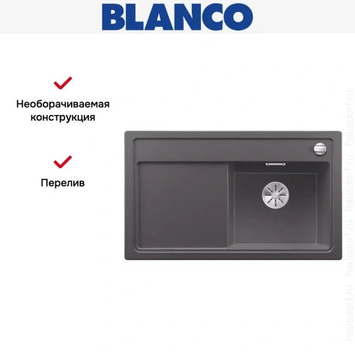 Мойка Blanco ZENAR 45S чаша справа клапан-автомат InFino темная скала фото 3