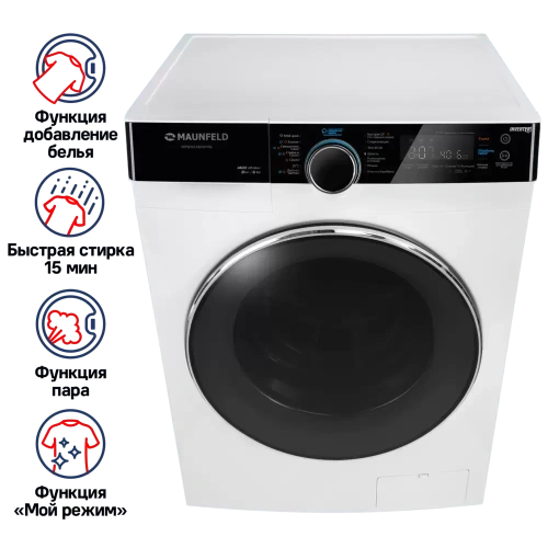 Стиральная машина с паром Maunfeld MFWM1486WH06 фото 2