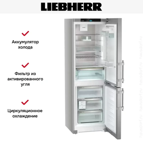Холодильник Liebherr CNsdd 5253 Prime NoFrost фото 14