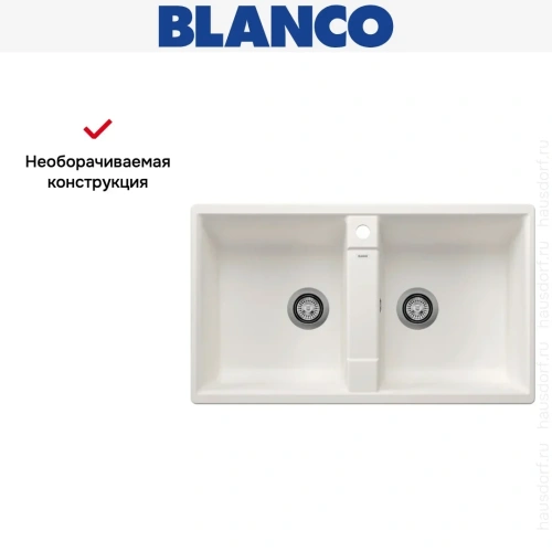 Мойка BLANCO ZIA 9 Silgranit белый фото 9