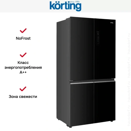 Четырехдверный холодильник Korting KNFM 91868 GN фото 5