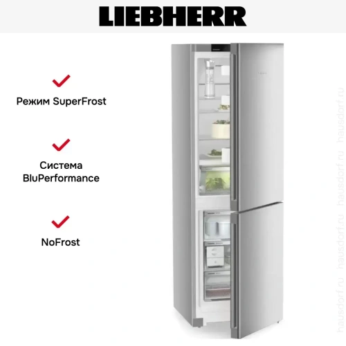 Холодильник Liebherr CBNsfc 5223 фото 9