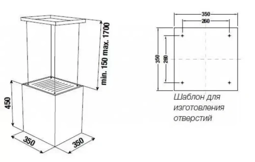 Островная вытяжка Kuppersbusch DI 3800.0 W8 Hot Chili фото 2