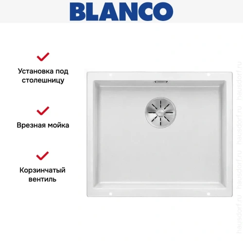 Мойка Blanco SUBLINE 500-U SILGRANIT отводная арматура InFino® белый фото 3