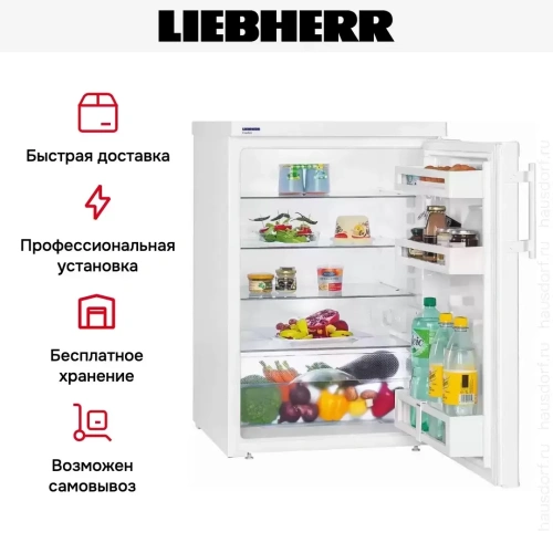 Холодильник Liebherr T 1710 Comfort фото 7