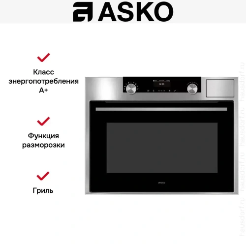Духовой шкаф Asko OCS8464S фото 6