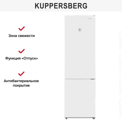Двухкамерный холодильник Kuppersberg RFCN 2011 W фото 10
