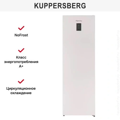 Морозильная камера Kuppersberg NFS 186 BE фото 10