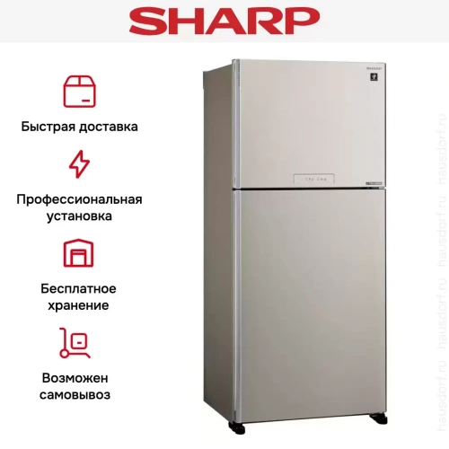 Двухкамерный холодильник Sharp SJXG55PMBE фото 4
