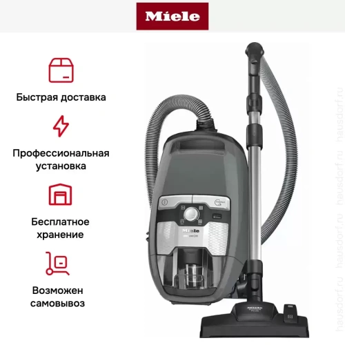 Пылесос Miele SKRF5 Blizzard CX1 PowerLine Graphite grey фото 7