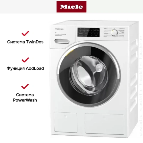Стиральная машина Miele WWH860WCS фото 5