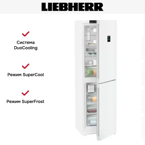 Холодильник Liebherr CNd 5734 фото 10