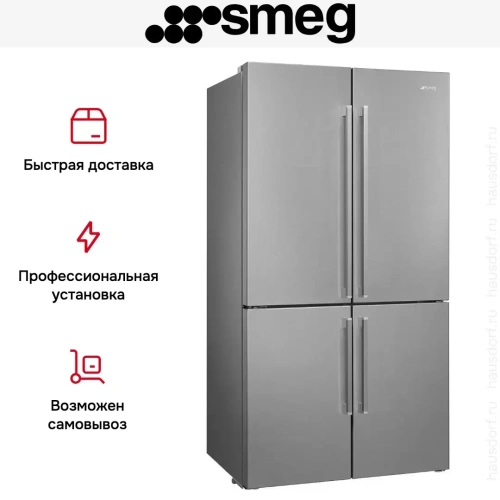 Холодильник Smeg FQ60XE фото 8