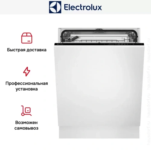 Встраиваемая посудомоечная машина Electrolux EEA17110L фото 9