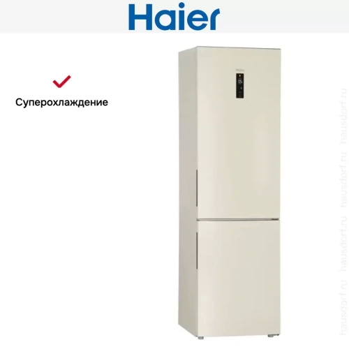 Холодильник Haier C2F637CCG фото 9