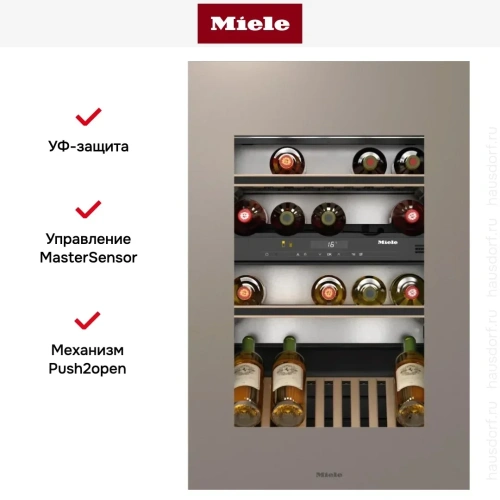 Встраиваемый винный холодильник Miele KWT 6422 iG Pearlbeige фото 6