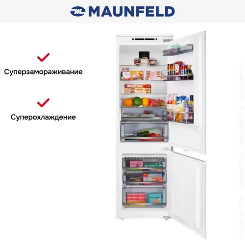 Встраиваемый холодильник Maunfeld MBF193NFFWGR Inverter фото 4