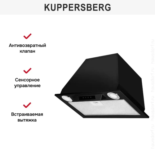 Встраиваемая вытяжка Kuppersberg INLINEA 52 Black фото 8