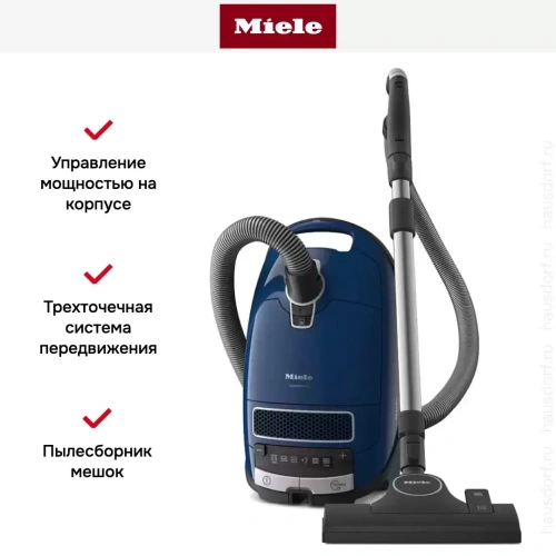 Пылесос Miele Complete C3 PowerLine SGDF3 125 Gala Edition синий фото 7