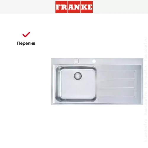 Мойка Franke EOX 211 крыло справа фото 5