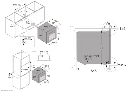 Духовой шкаф Asko OCS26BGH фото 8