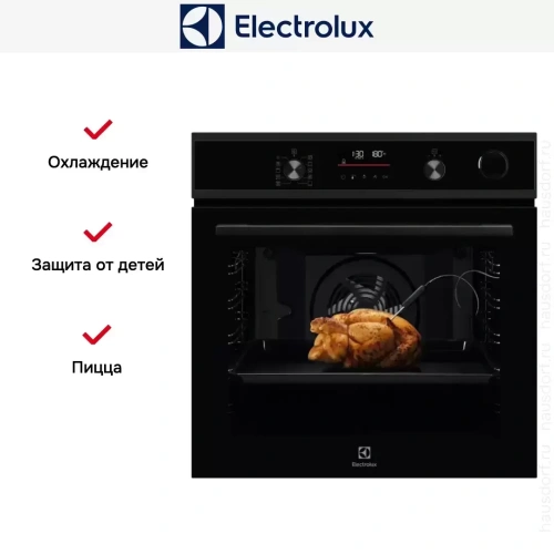 Духовой шкаф Electrolux EOC6P77H фото 10