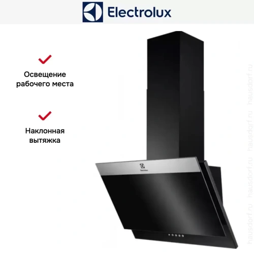 Вытяжка Electrolux EFV516K фото 10