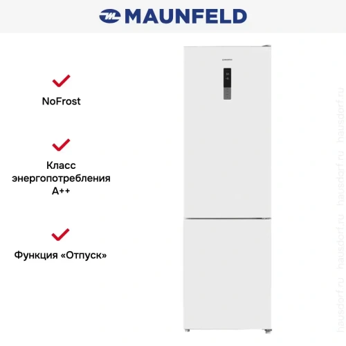 Холодильник Maunfeld MFF200NFW10 Inverter фото 14