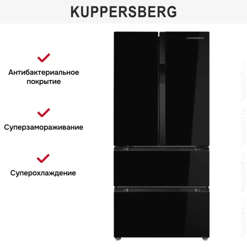 Двухкамерный холодильник Kuppersberg RFFI 184 BG фото 15