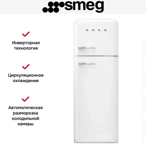 Холодильник Smeg FAB30RWH5 фото 2