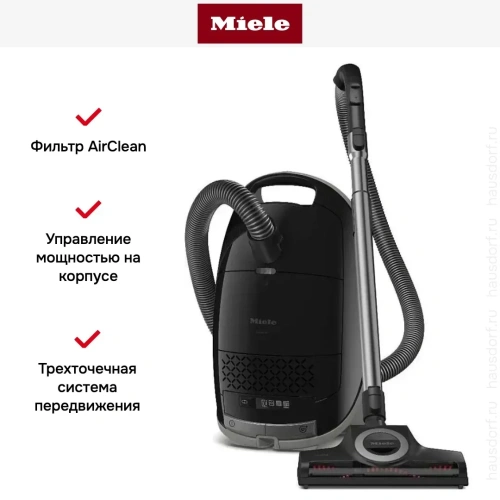 Пылесос Miele SVZF0 Guard M1 Cat & Dog Flex черный фото 8