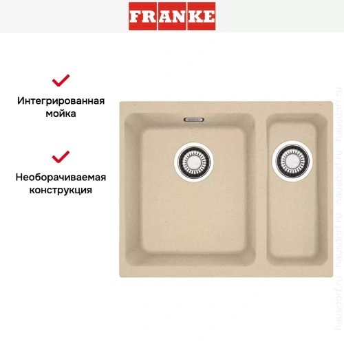 Мойка Franke KBG 160 сахара фото 5