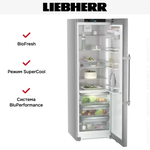 Холодильник Liebherr SRBsdd5250 фото 10