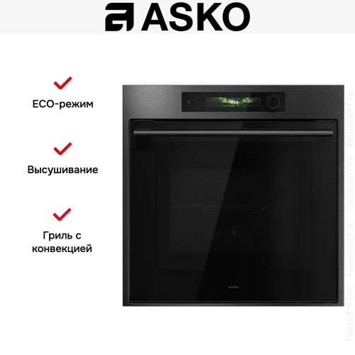Духовой шкаф Asko OCM66BSH фото 9