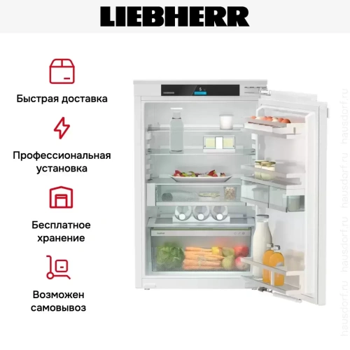 Встраиваемый холодильник Liebherr IRc 3950 фото 6