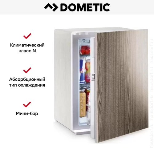 Встраиваемый минибар Dometic DS 400 BI фото 10