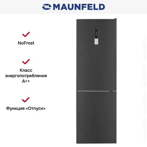 Холодильник Maunfeld MFF185NFX10 Inverter фото 15