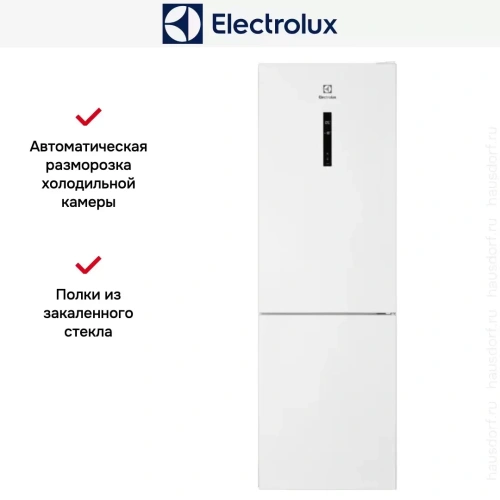 Холодильник Electrolux LNC7ME32W2 фото 8